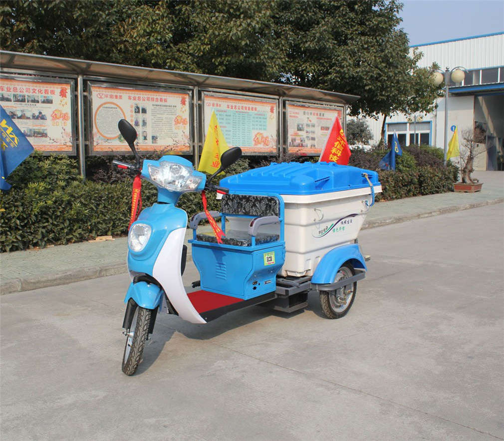 新能源电动垃圾清运车