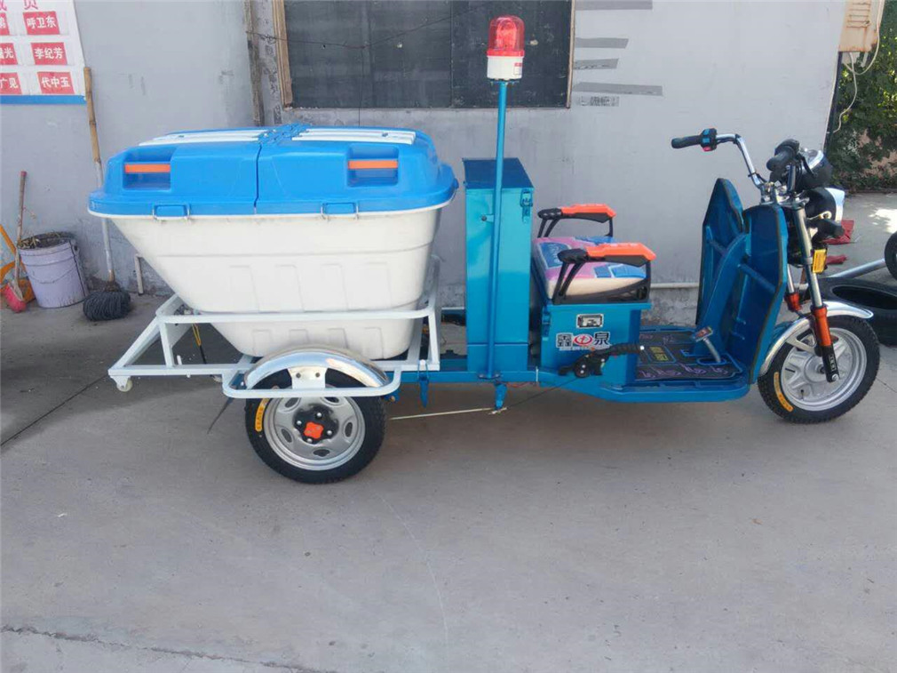 电动三轮垃圾清运车