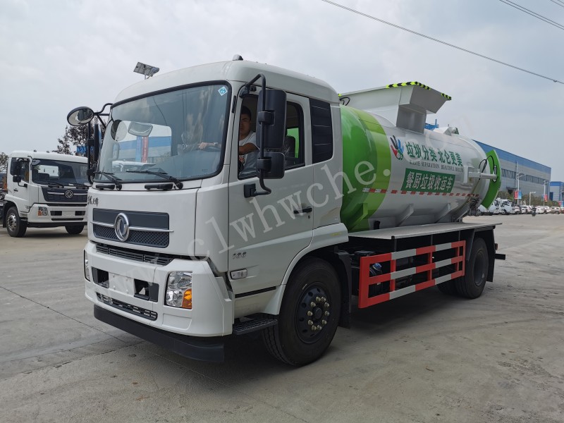 东风天锦12方餐厨垃圾车