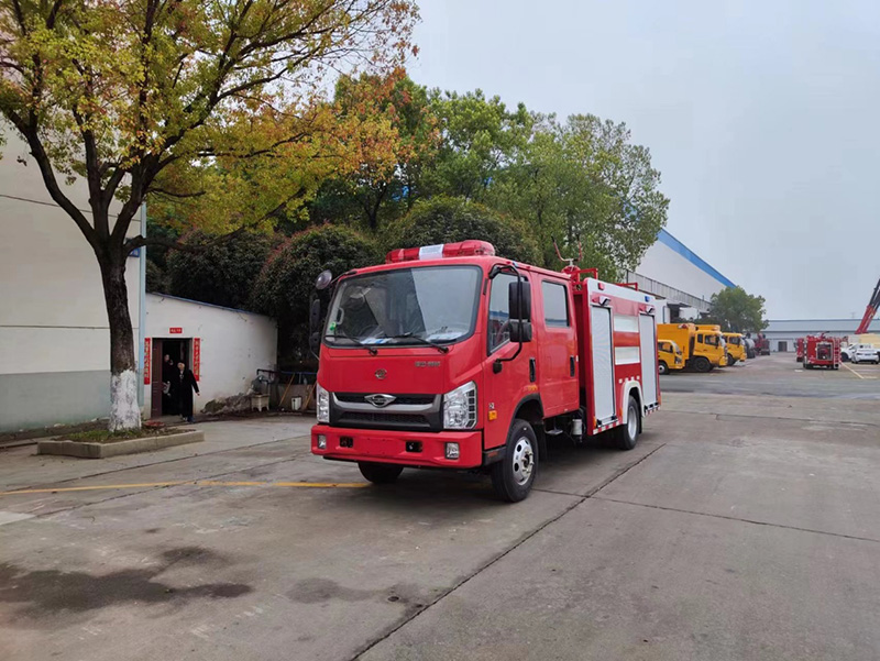 福田水罐消防车