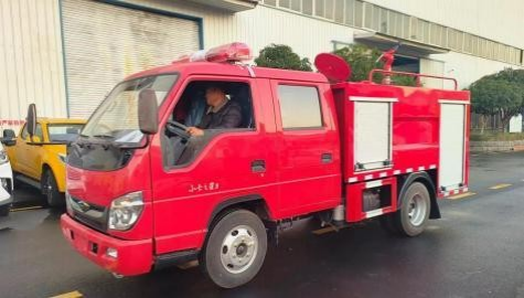 CLW5040GPSADY型福田2吨多功能消防洒水车