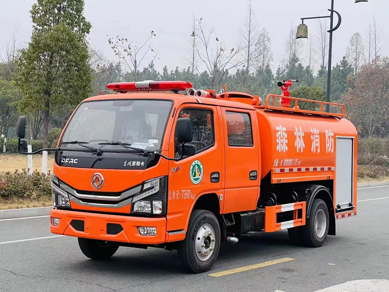 东风D6森林洒水消防车
