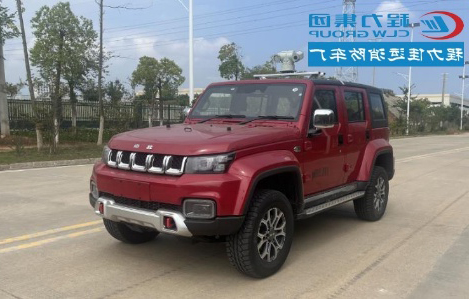 北汽四驱巡逻车